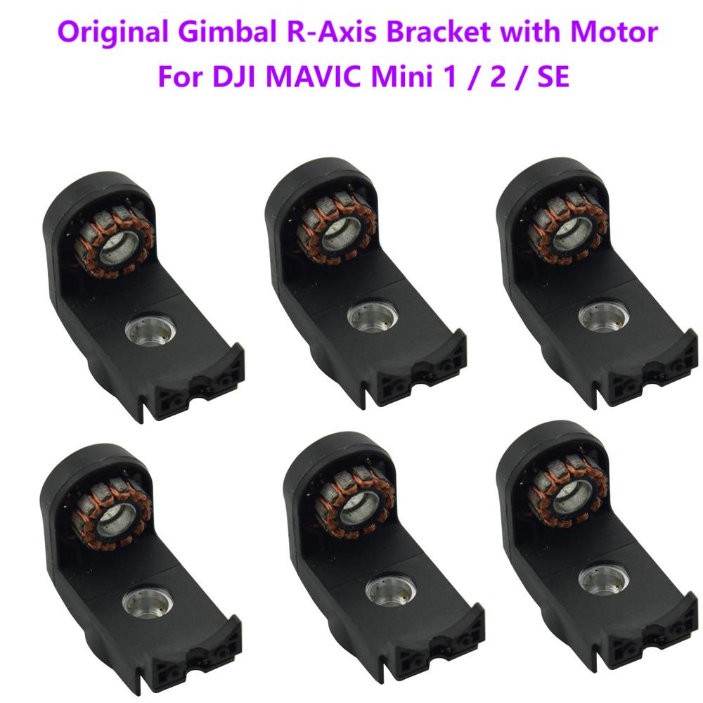 Original Gimbal R-Axis Lower B - Drone Gimbal 2 Axis recension och pris